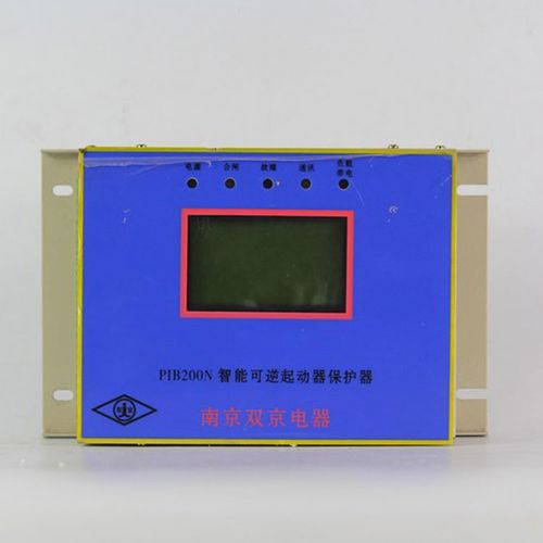 上海华荣wxk-t01馈电智能综合保护装置矿用保护器